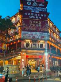 San Shu Gong: A Paradise for Snacks in Malacca