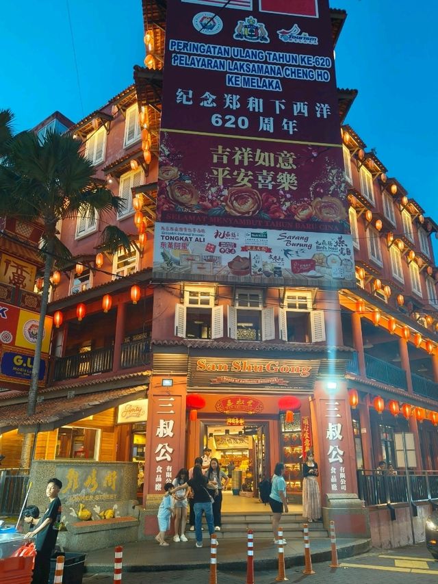 San Shu Gong: A Paradise for Snacks in Malacca