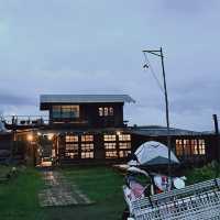 บ้านโอบอุ่น - เชียงใหม่