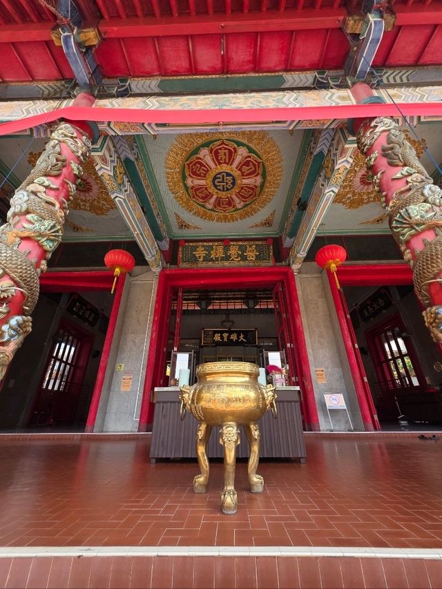 The Many Treasures of the Hall of Great Strength