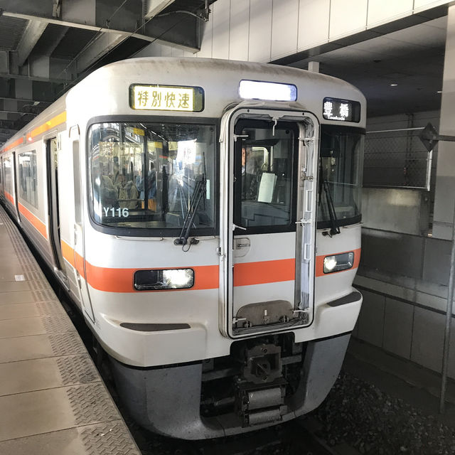【樽見鉄道　大垣から樽見へ】