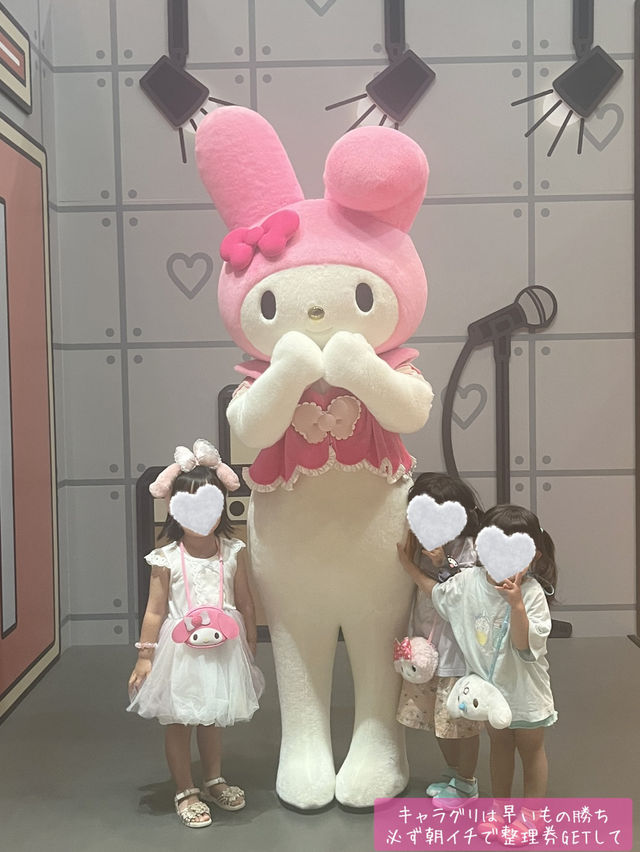 [東京]これで完全攻略🎀限定フードや夏祭りイベントを見逃すな