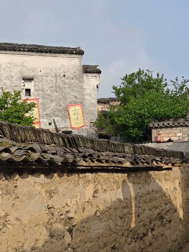 Between the Mountains and the Moon: Discover Hongcun