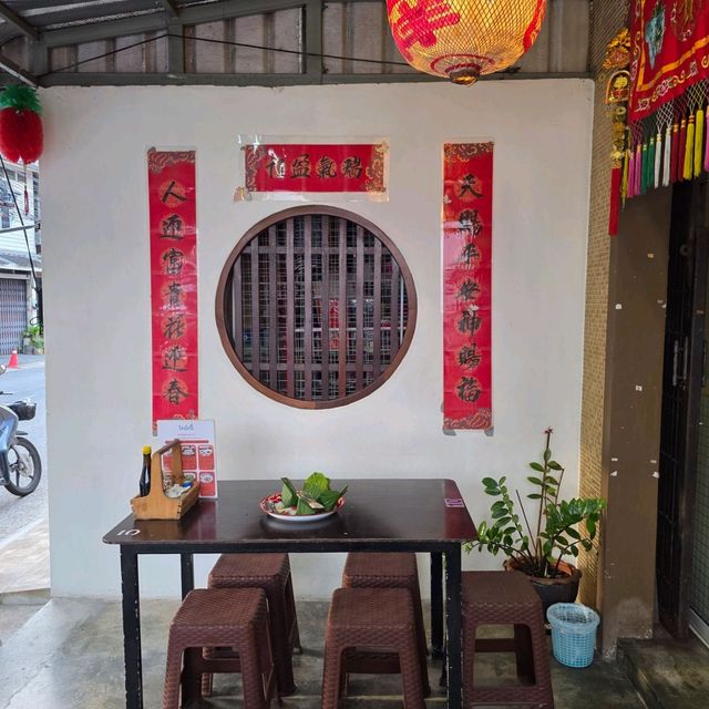 โรงโกปี๊ : ร้านอาหารพื้นถิ่นภูเก็ต
