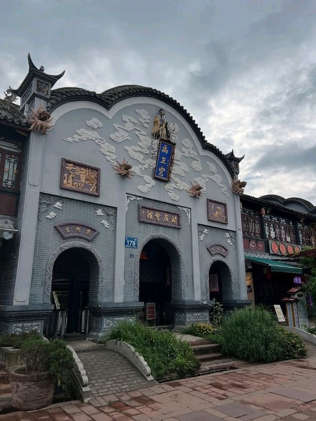 Luodai Ancient Town