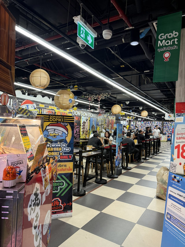 Don Don Donki สาขา mbk