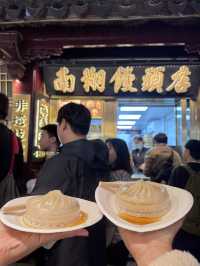 Yuyuan Garden 