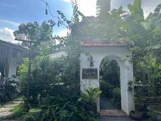 Cafe Reply 1993 in Ninh Binh