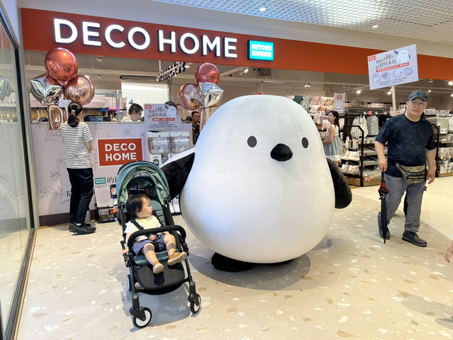 Dream Plaza 台北統一阪急二館 全台最大星巴克