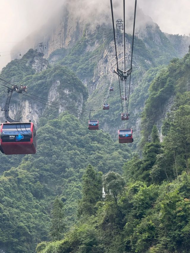 Sky Portal of Zhangjiajie: Discover Tianmen Cave