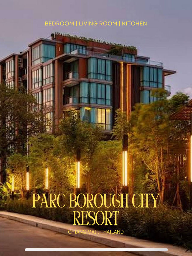 🏨 Parc Borough City : รีสอร์ทลับใจกลาง Chiang Mai