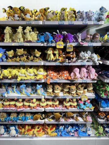2026 ポケモンセンターメガトウキョー | 東京ショッピングモールの観光