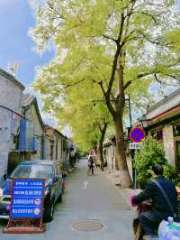 📍 Nanluoguxiang – A Stroll Through the Heart of Old Beijing