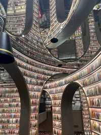 Zhongshuge: The Bookstore That Looks Like a Dream