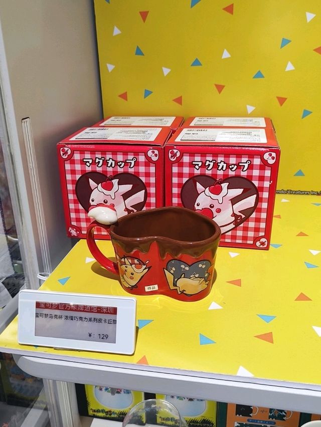 深圳暑假好去處!深圳寶可夢中心 Pokémon Center 深圳暑假好去處!深圳寶可夢中心 Pokémon Center