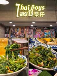 尖沙咀高質地道泰菜