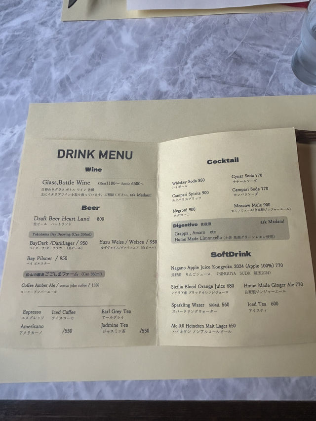 【神奈川・桜木町】& GRILL