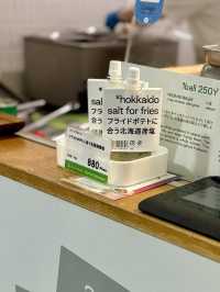 【北海道・新千歳空港】空港で味わう北海道発のフライドポテト専門店「アソンブロッソ！新千歳空港店」