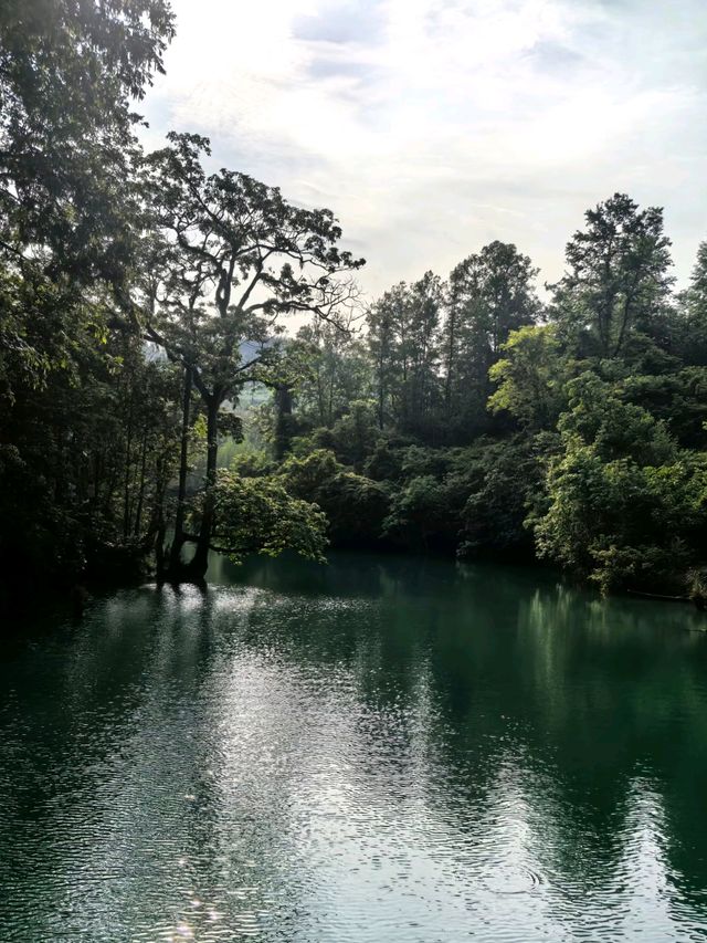 Libo: Where Nature Whispers and Time Slows Down