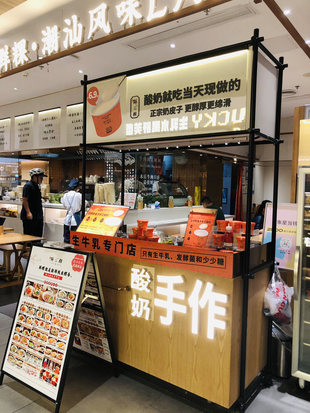 脆卜卜豆腐,外脆內軟一流🥳🥳🥳 脆卜卜豆腐,外脆內軟一流🥳🥳🥳