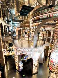 Discover the Magical Architecture of Dujiangyan Zhongshuge Bookstore