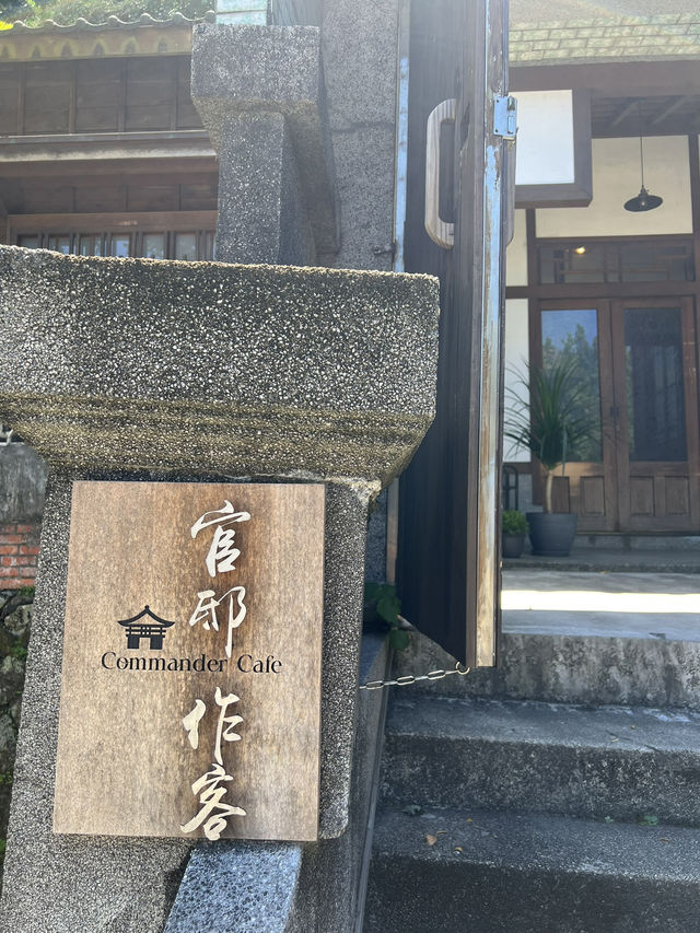 基隆市 日式懷舊包廂簡餐&午茶