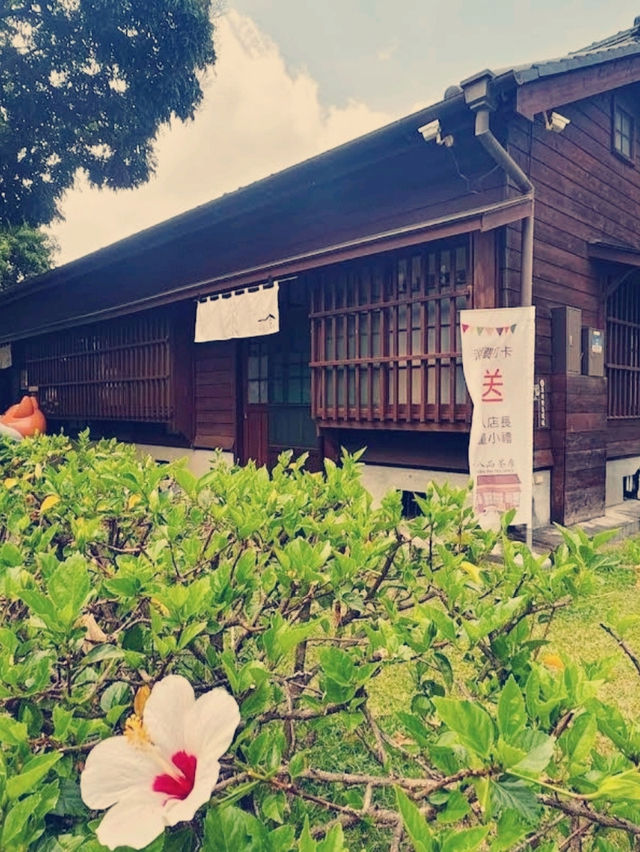 府東創意森林──城市中的綠意創意園地