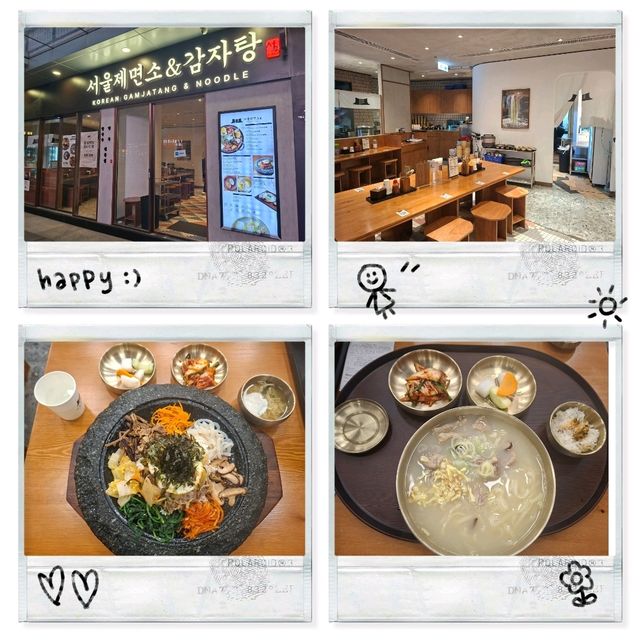 港島韓菜推介😋 正宗韓國人主理🇰🇷 出名食韓式刀削麵