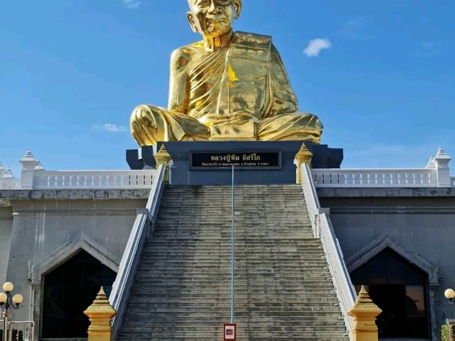 วัดละหารไร่ วัดละหารไร่