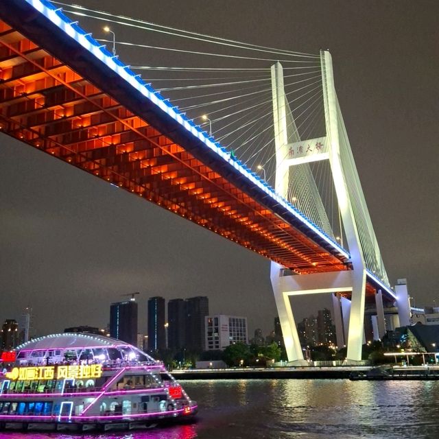 ✨上海黃浦江遊覽網紅遊船河🚢浦江夜遊外灘東方明珠陸家嘴美景欣賞😊超級靚的夜景🤩網紅打卡熱點😍 ✨上海黃浦江遊覽網紅遊船河🚢浦江夜遊外灘東方明珠陸家嘴美景欣賞😊超級靚的夜景🤩網紅打卡熱點😍