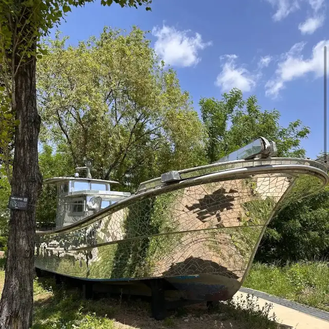 漢江公園 (Hangang Park)