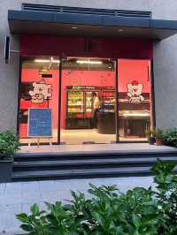 Duoriche Bakery
