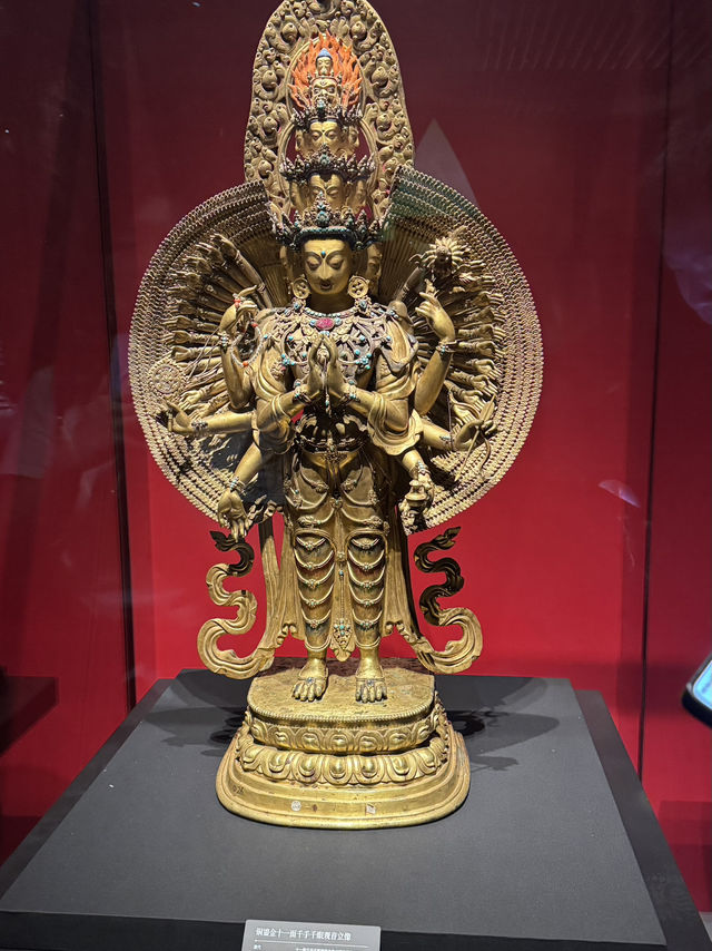 在三星堆看布達拉宮展