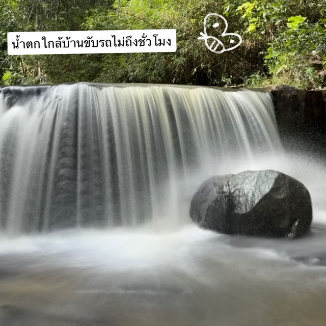 น้ำตกจังหวัดอุดรธานี สวยมากกก ไม่ต้องเดินทางไกล 