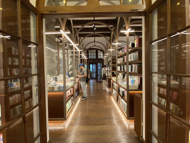 상하이 여행 핫플 상생신소, 콜롬비아 써클, 츠타야 서점