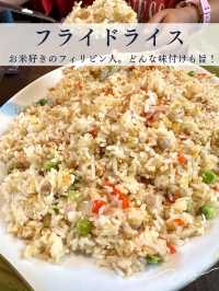 【フィリピングルメ】フィリピンで食べたい！おすすめグルメ 8選 