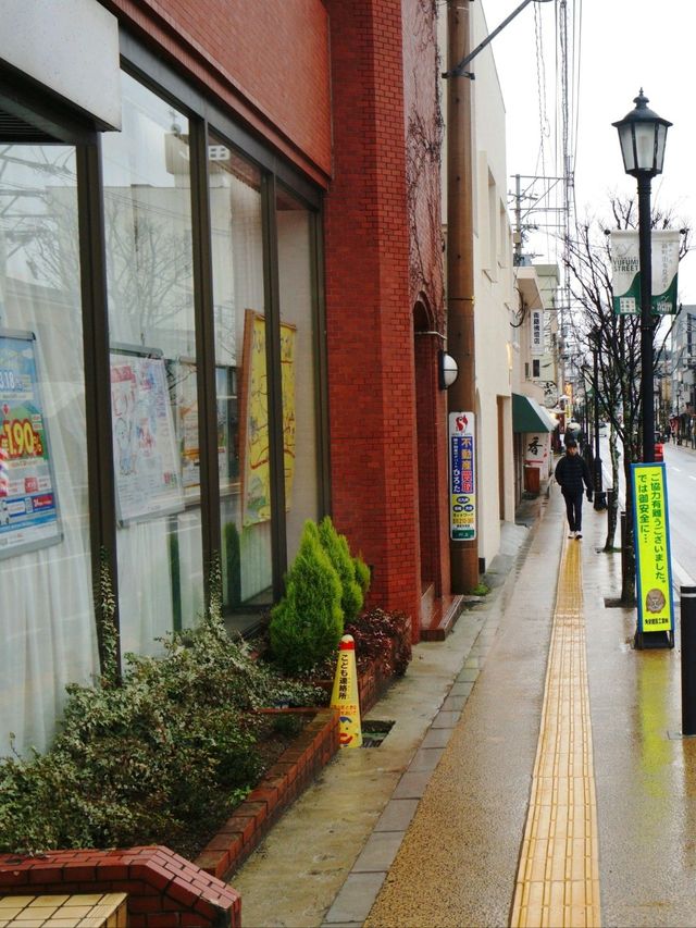 🏠 : Yufuin Oita เที่ยวฟุกุโอกะ คิวชู ญี่ปุ่น