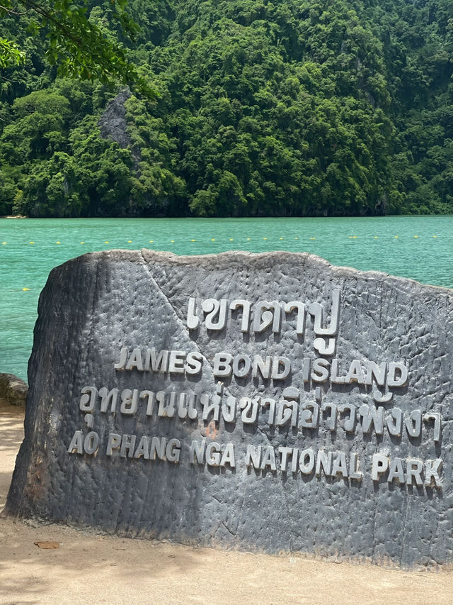 เขาตาปู(James Bond Island)อุทยานแห่งชาติอ่าวพังงา