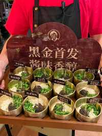西塔烤肉店首創黑金麻醬絕對有驚喜