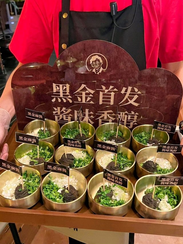 西塔烤肉店首創黑金麻醬絕對有驚喜 西塔烤肉店首創黑金麻醬絕對有驚喜
