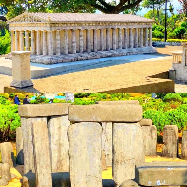 小人國主題樂園