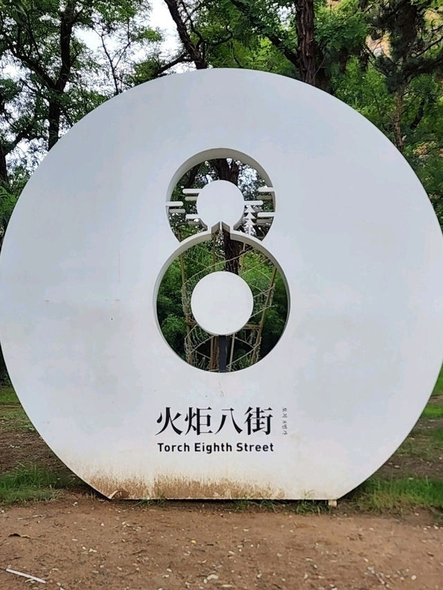 바다와 도시의 조화를 하루에 담은 웨이하이 당일 여행