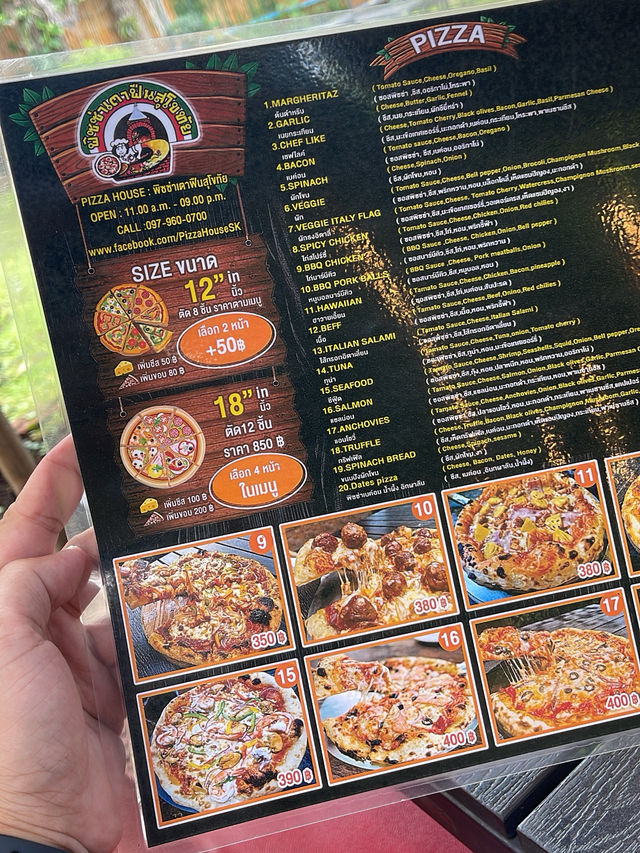 Pizza House พิชซ่าเตาฟืนสุโขทัย