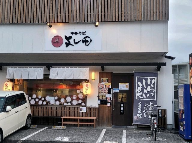 解鎖宮崎！20250919-22南九州宮崎四天三夜自由行
