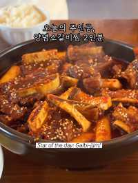 ๐ ๊ฒฝ์ฃผ ํฉ๋ฆฌ๋จ๊ธธ ๋ง์ง โ ๋๋ฆฌ ๊ฐ๋น์ฐ