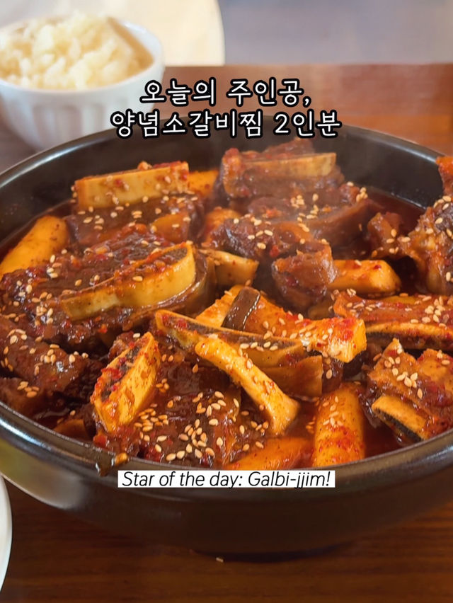 ๐ ๊ฒฝ์ฃผ ํฉ๋ฆฌ๋จ๊ธธ ๋ง์ง โ ๋๋ฆฌ ๊ฐ๋น์ฐ ๐ ๊ฒฝ์ฃผ ํฉ๋ฆฌ๋จ๊ธธ ๋ง์ง โ ๋๋ฆฌ ๊ฐ๋น์ฐ