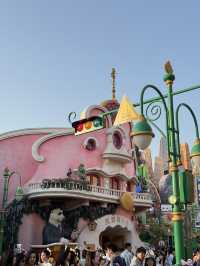 Shanghai Disneyland.