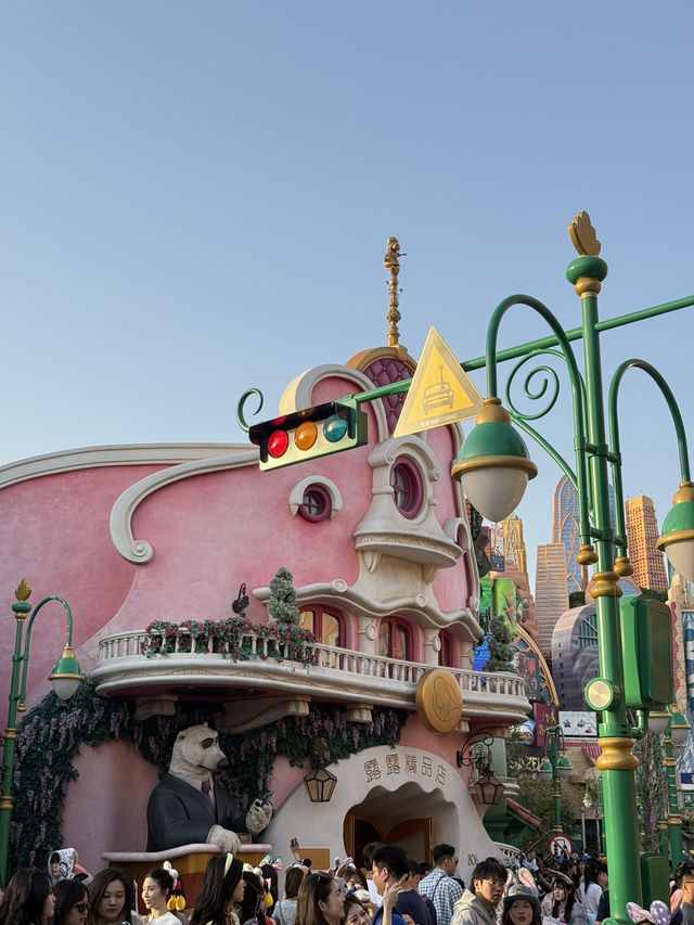 Shanghai Disneyland.