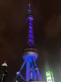 Couples’ Chill Weekend in Shanghai: Iconic Sights, Cloudy Vibes & Hidden Eats ☁️🏙️