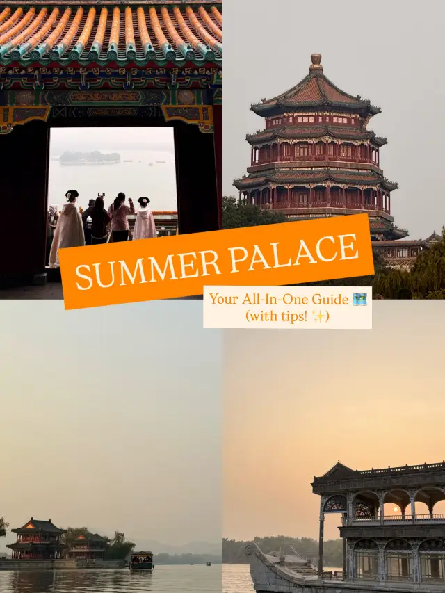 Everything You Need to Know for Your First Time in Summer Palace